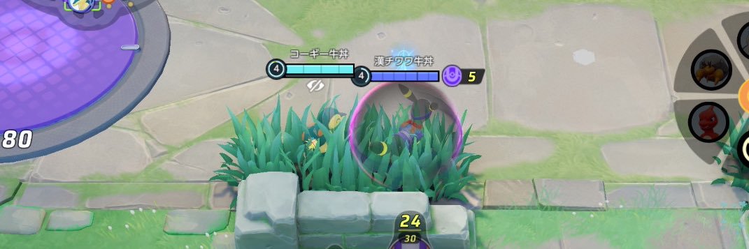 ブルー banner