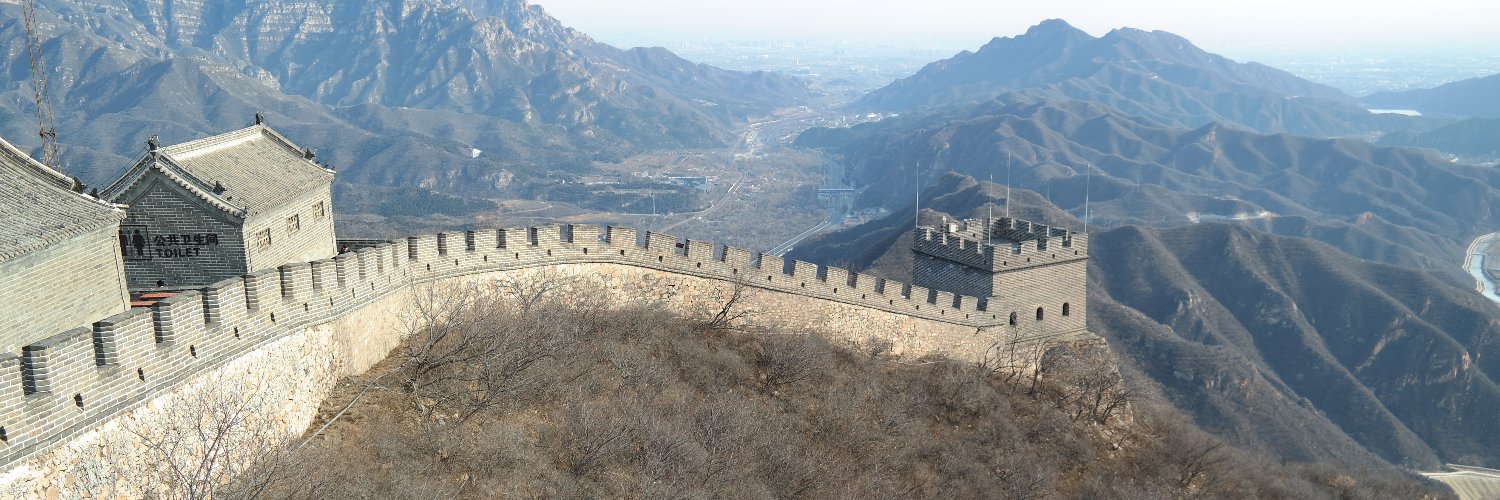 Dennis Hanabarger banner