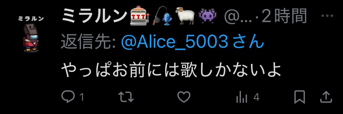 Alice__no__sub's profile banner image