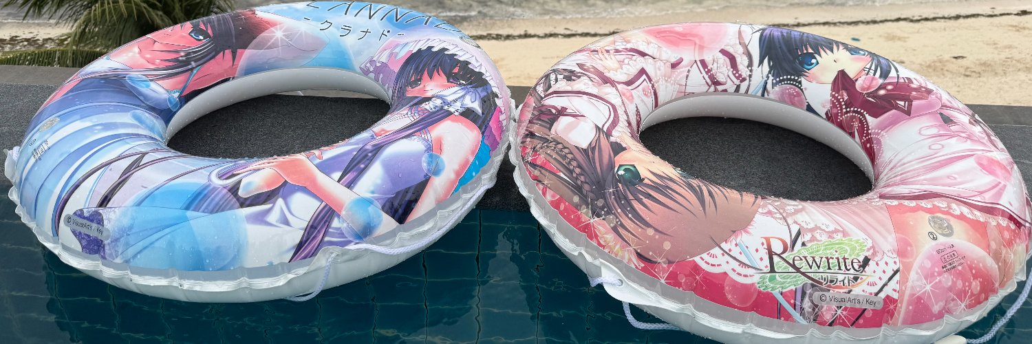 Anime_Swim_Ring's profile banner image