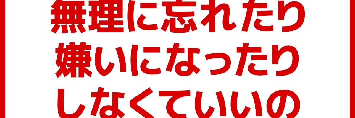玉三郎 banner