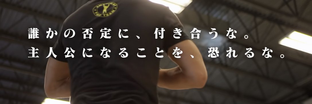 244bolt's profile banner image