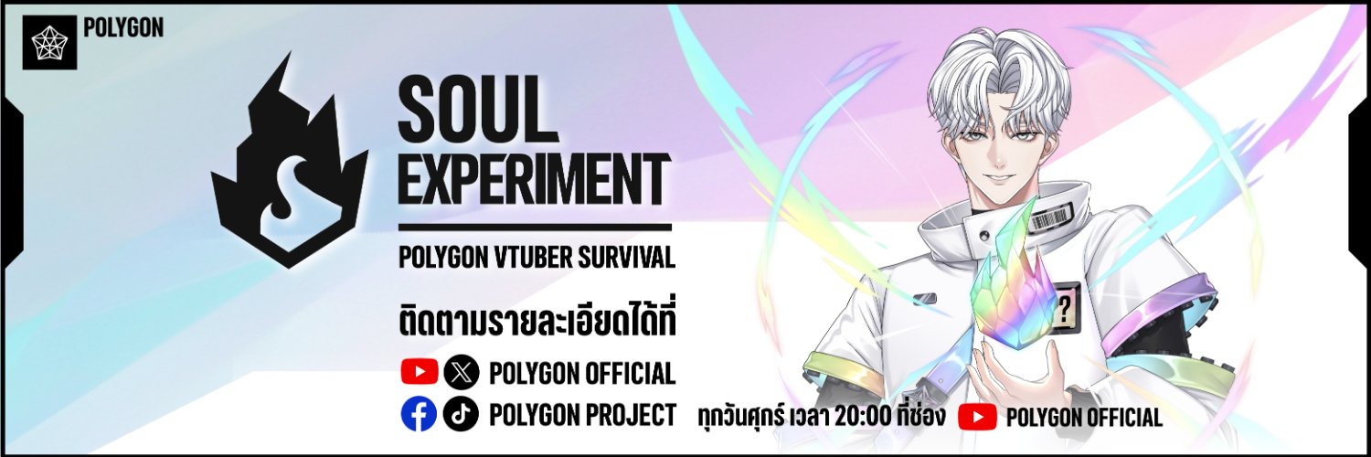 PEX03PLG's profile banner image