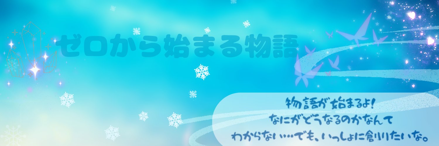 0v0_39's profile banner image