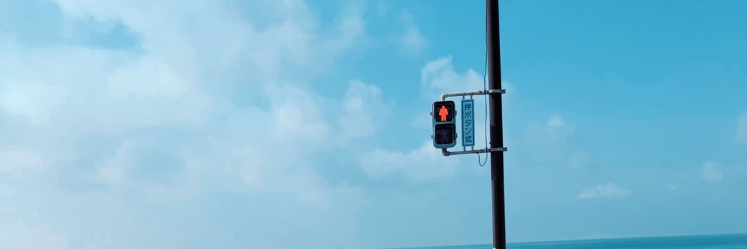 𝟲時 banner