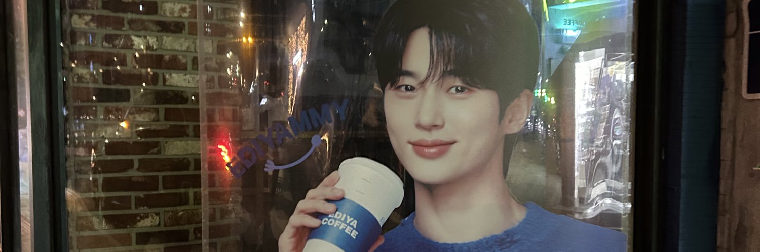 namoon_43's profile banner image