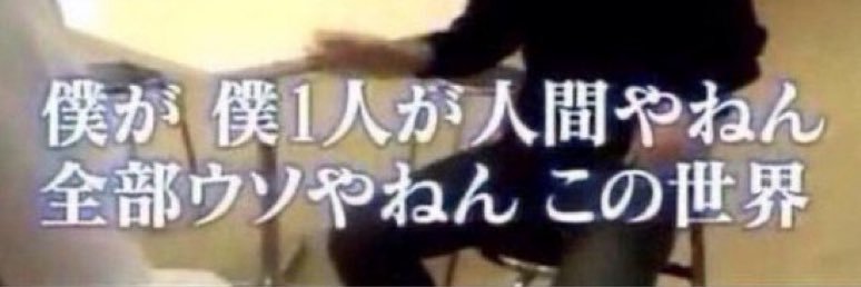憂鬱 banner