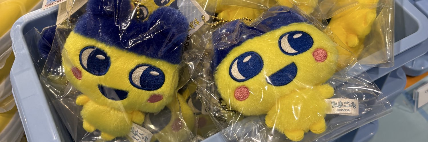 叶亜/とあ banner