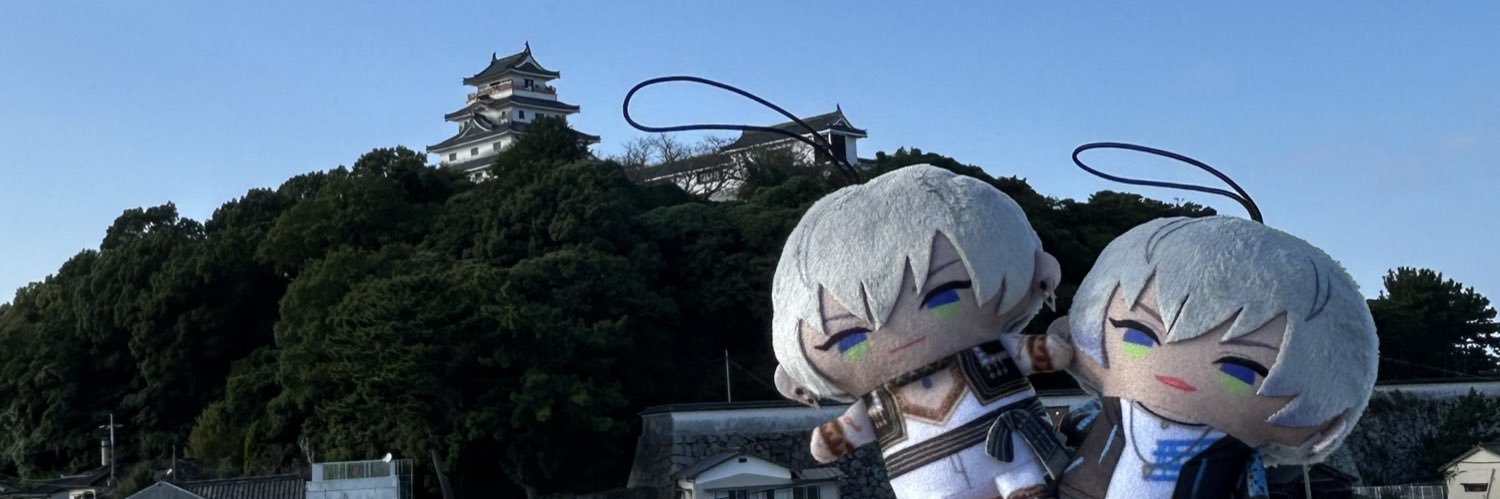 2uu_z9's profile banner image