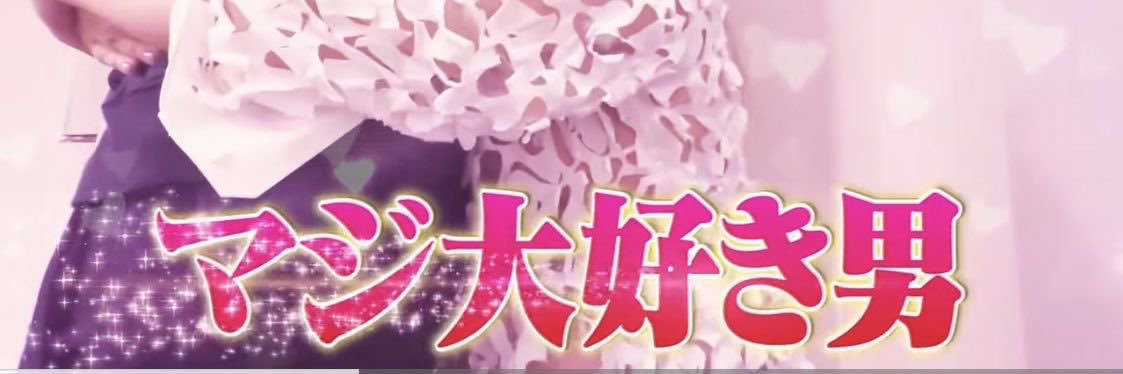 にゃ banner