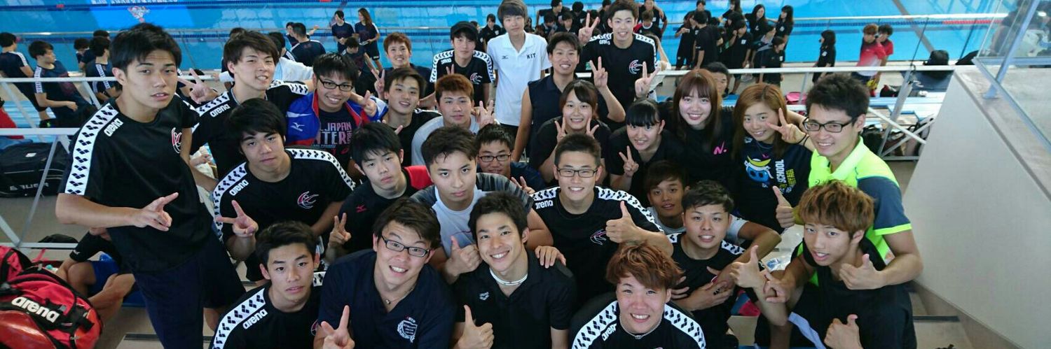 DbSwim's profile banner image