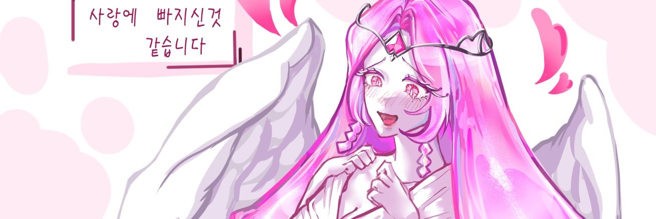 sulha's banner
