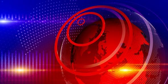 Burlington News banner