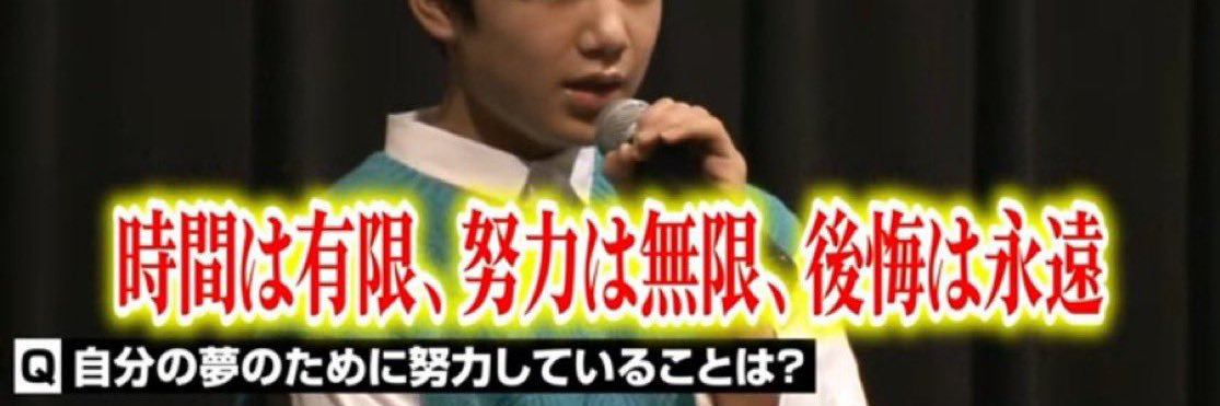 みんみん🔰 banner