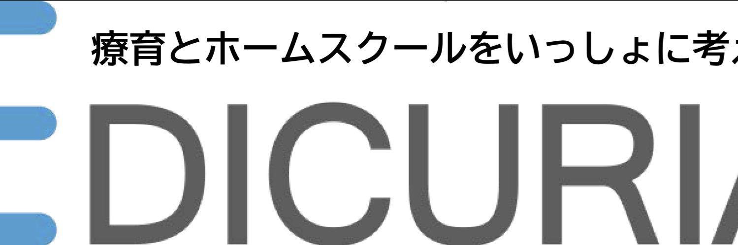 edicuria_editor's profile banner image