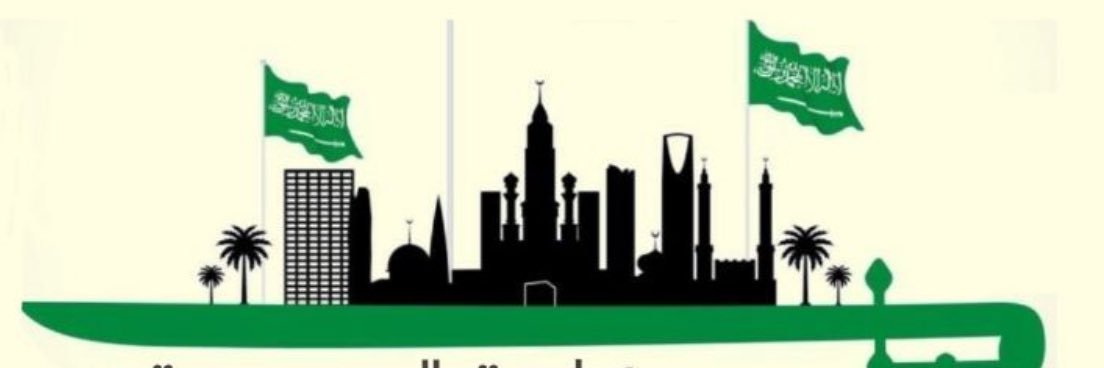 wtn_info's profile banner image