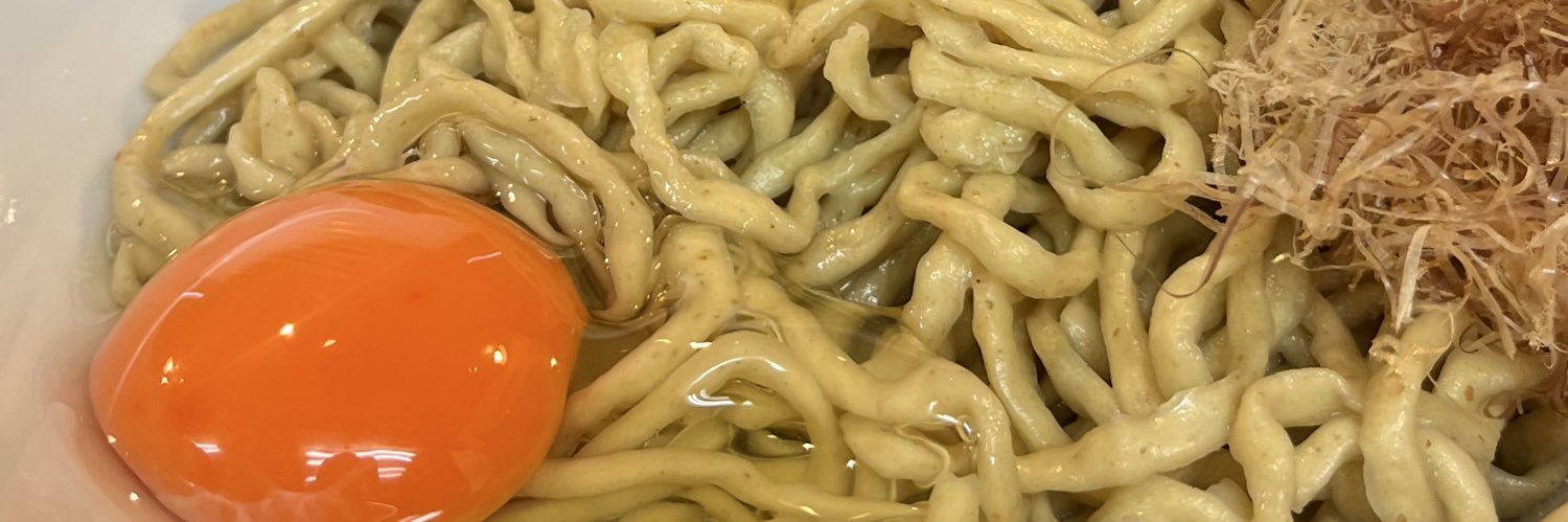 自家製麺ラカン's banner