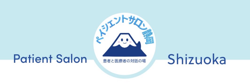 おかゆ banner
