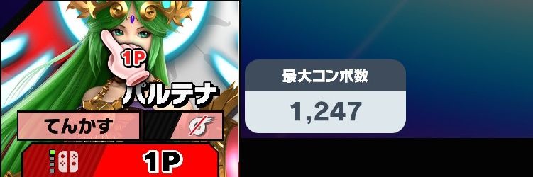 ひなりんと(！_！) banner