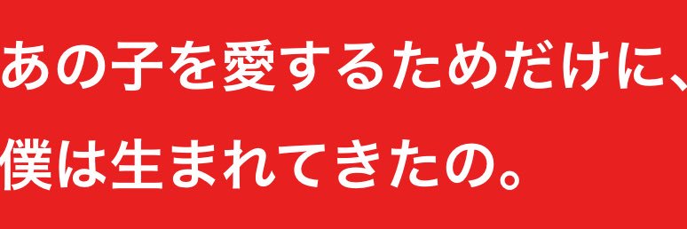 ころも banner