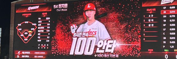 luck_hooni Profile Banner
