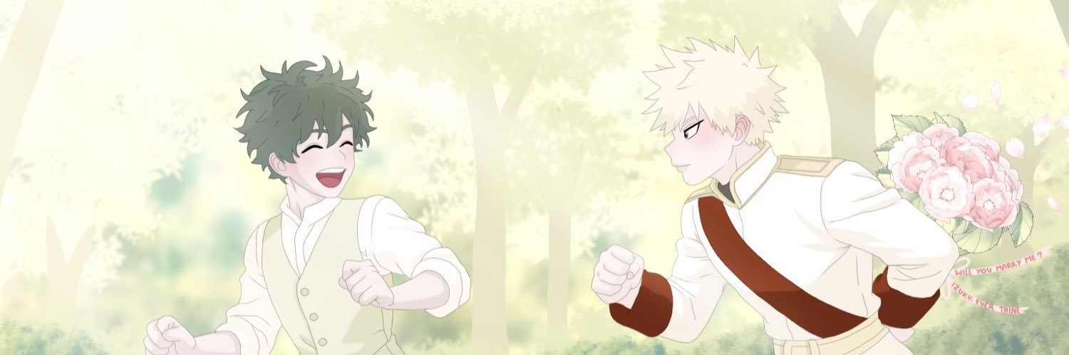 sugarcherry | bkdk banner