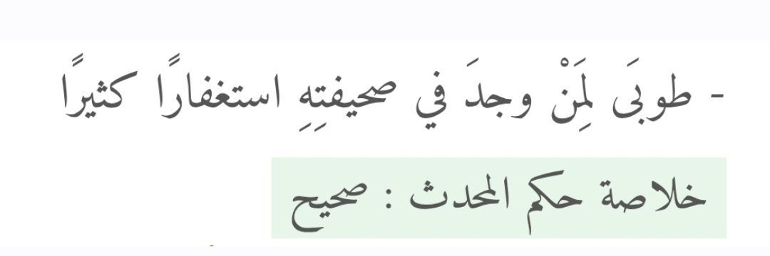 ٠ banner
