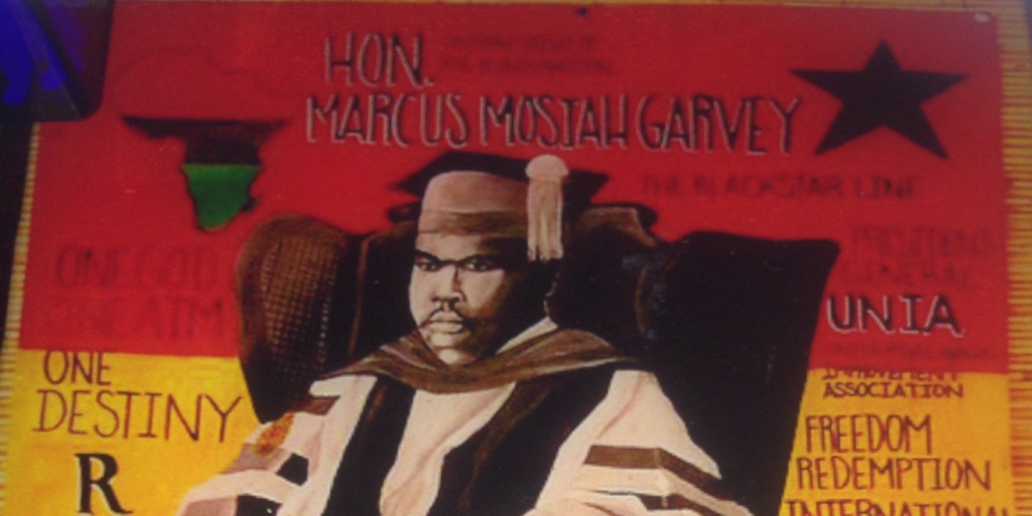 Ibou Barry banner
