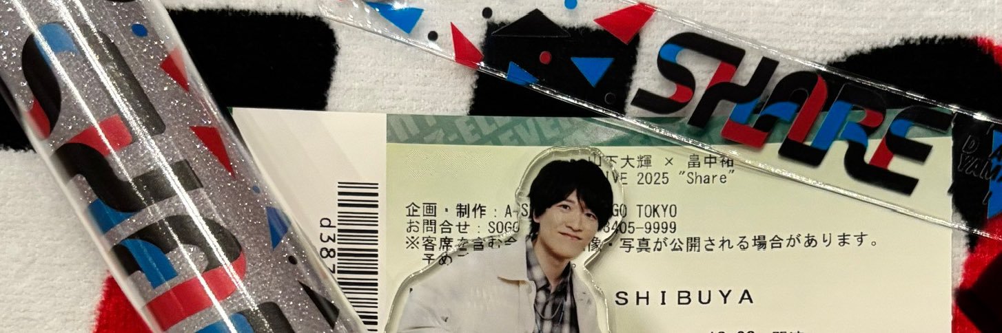 可愛いお口でしょ banner