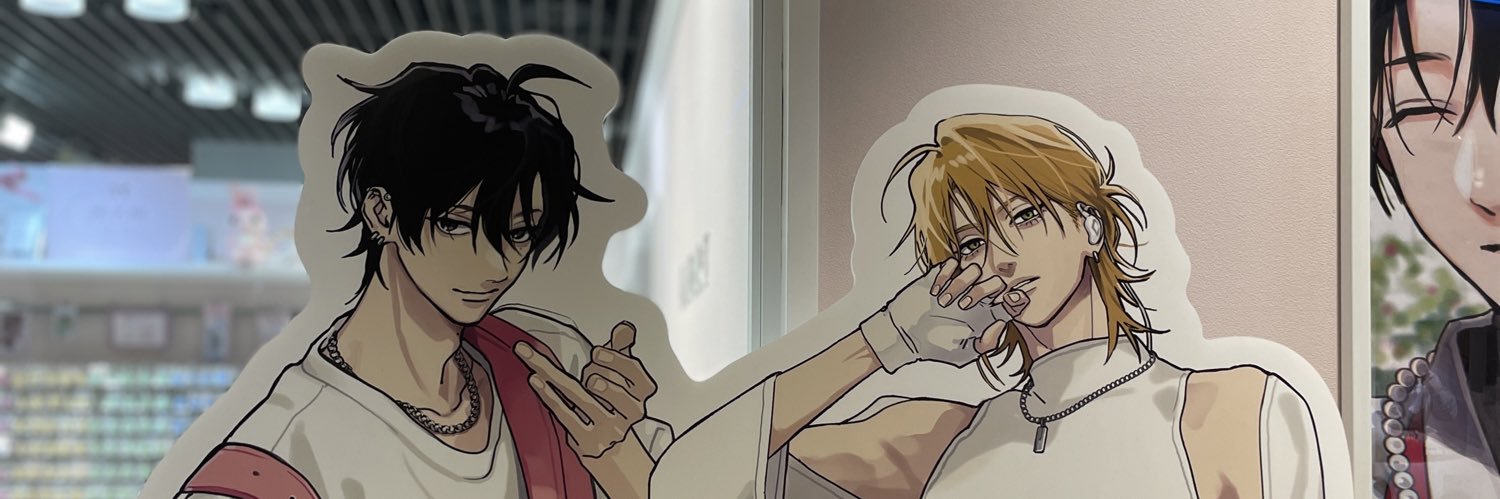 🩵 banner
