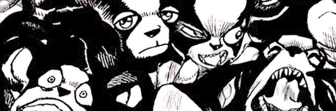 にん banner