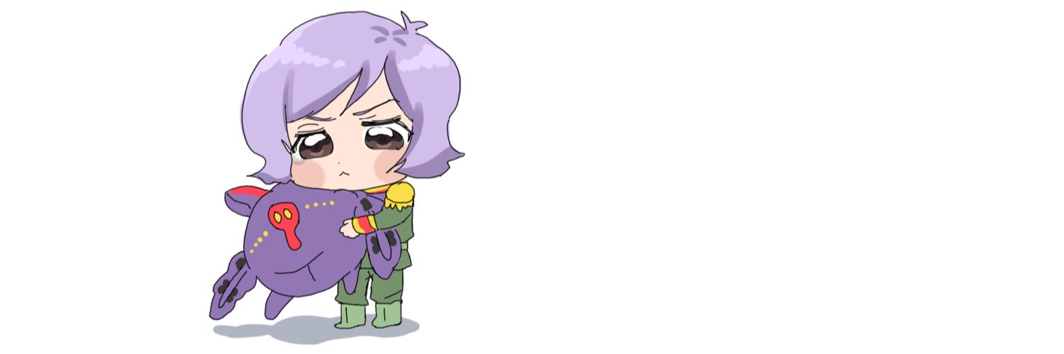 真島's banner