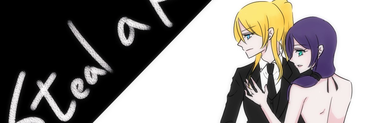 NSK_AYS's profile banner image
