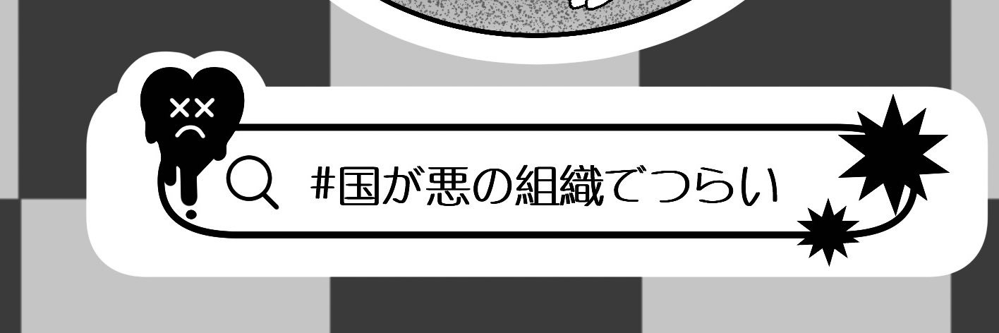 ふわふわのいぬ banner