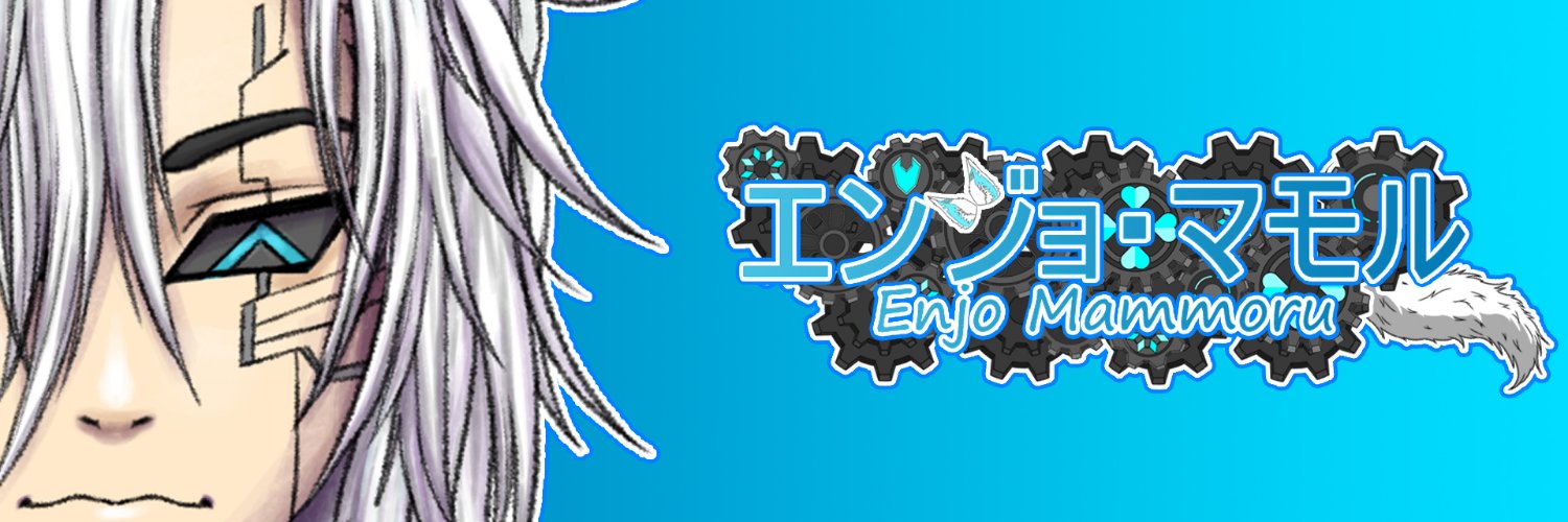 EnJo Mamoru【SOS】 banner