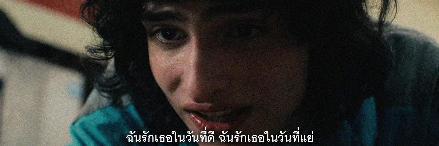 𝐉𝐮𝐧𝐞𝐫𝐮𝐧 banner