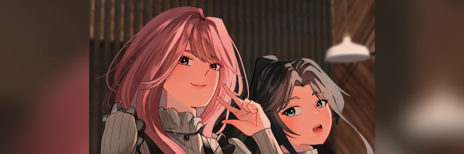 Fortuna Official banner