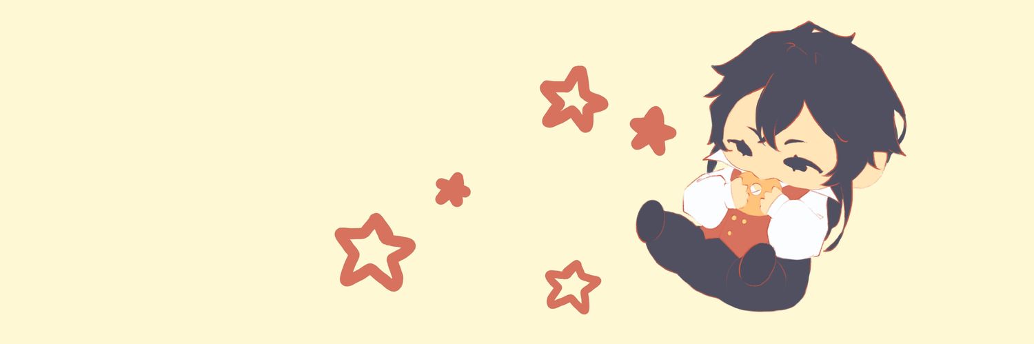 Rima banner