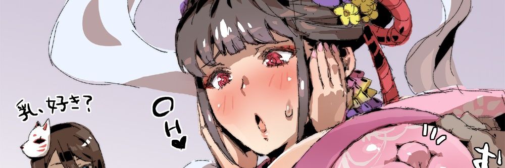 Kunoichi_Slut's profile banner image