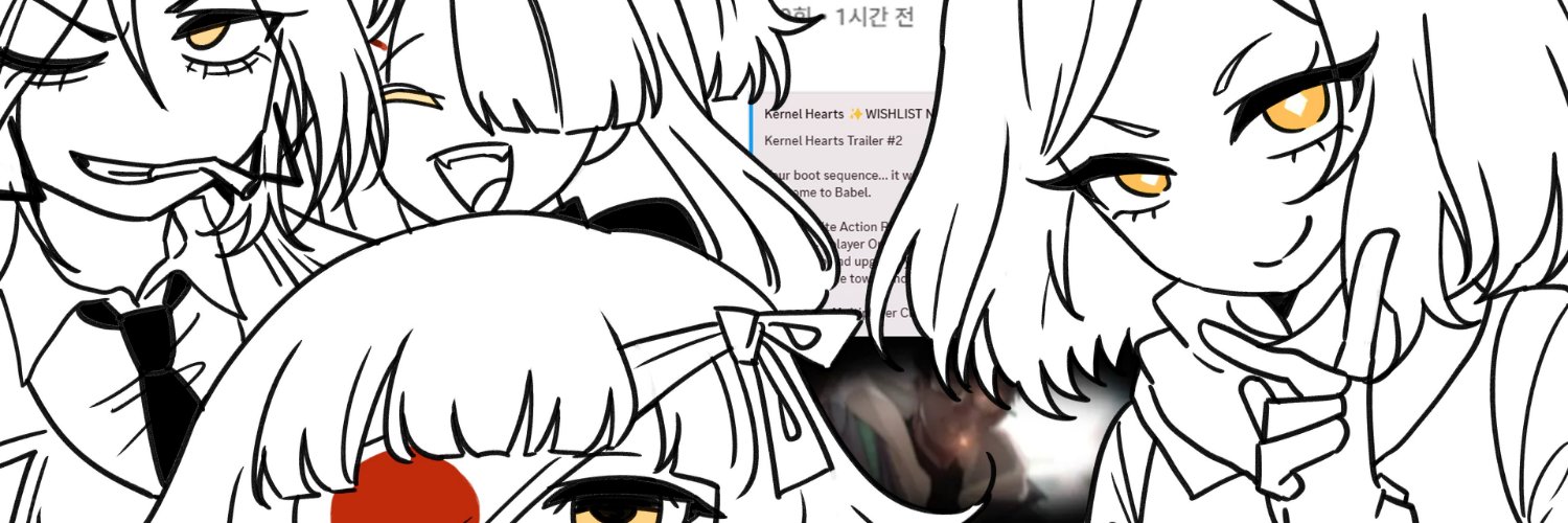 EZE / Mazekest's banner