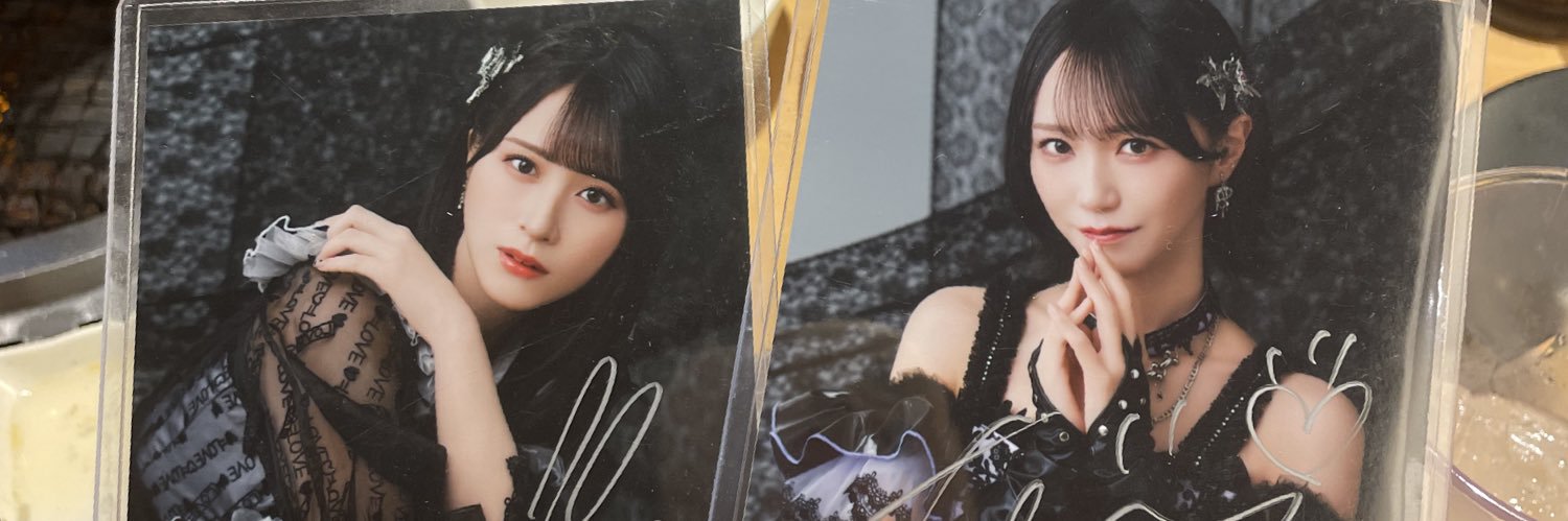 みじゅごろう banner