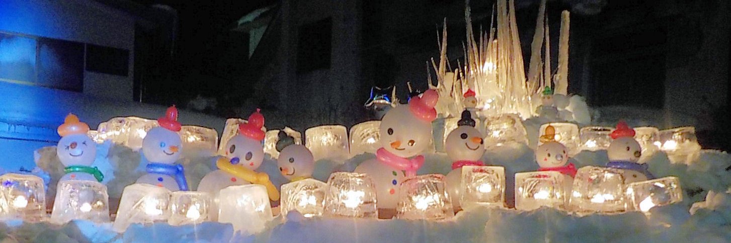 NPO （非営利団体） 担当 banner