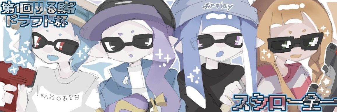 ichigo_ichue151's profile banner image