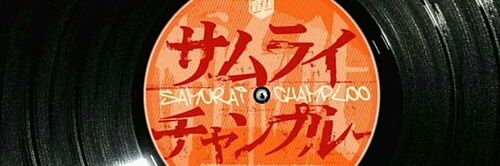 ラシエム スミス banner