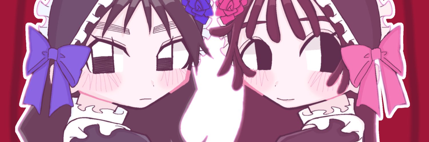 いのり banner