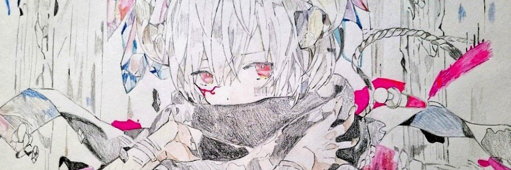 Rxxnull's profile banner image