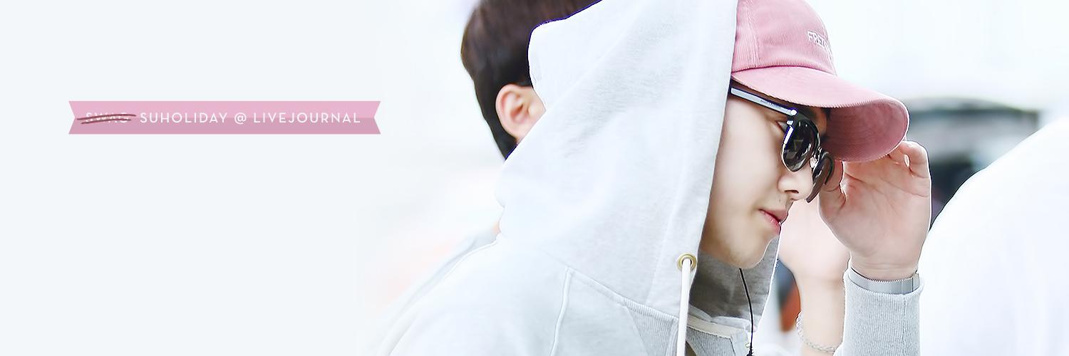 suholidays's profile banner image