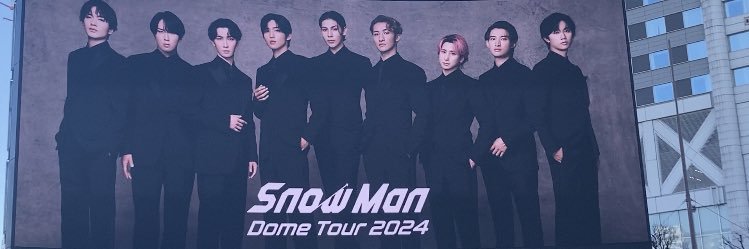 chiit522's profile banner image