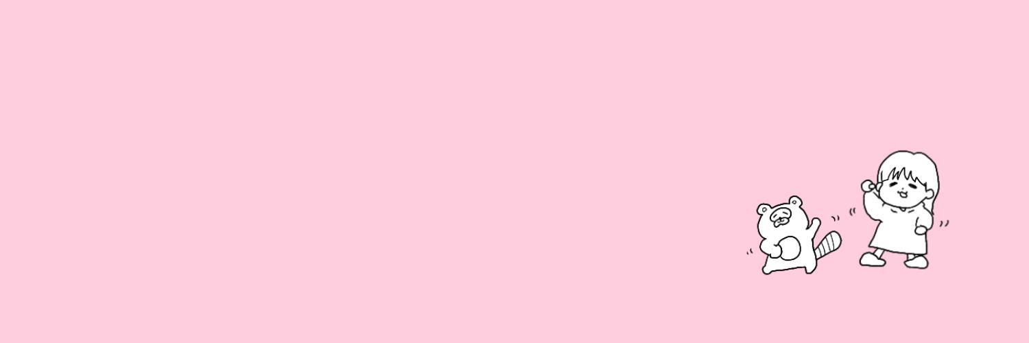 ぽこ banner