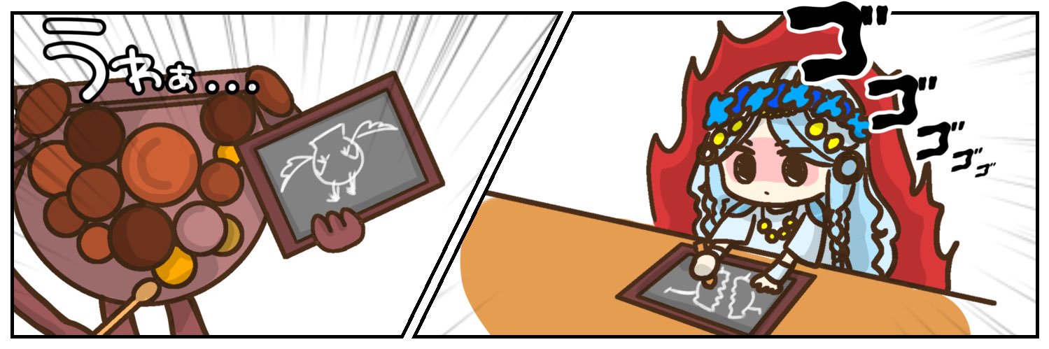 miko1786433's profile banner image